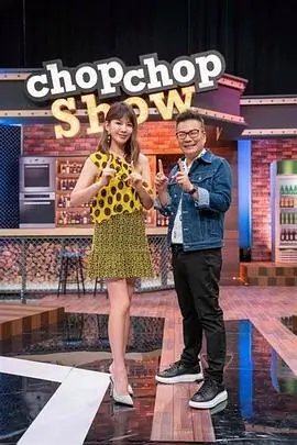国家宝藏 综艺排行